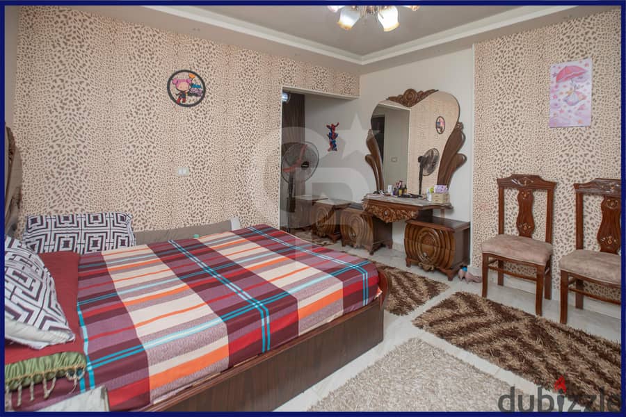 Duplex for sale 785m Mandara (Gamal Abdel Nasser Street) 32