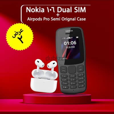 Nokia 106 Dual SIM + Airpods Pro Semi Orignal Case