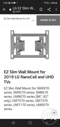 LG original slim wall mount 65 x1 model and 77 a1, c1 model 0
