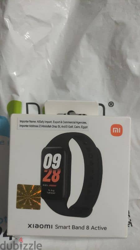 ساعه showmi smart band 8 active 1