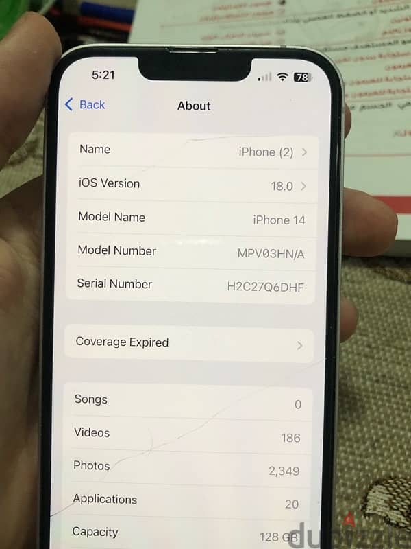 iPhone 14 زيرووو128  تم التخفيض لسرعه البيع 1