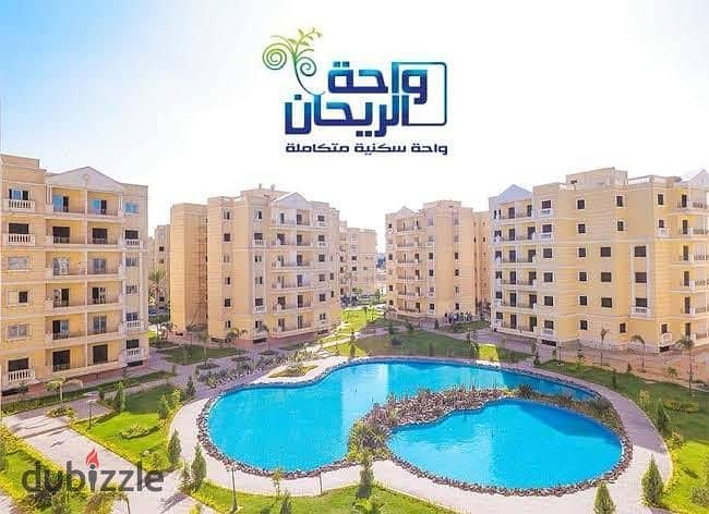 apartment fully finished for sale in wahet al ryhan compound 8