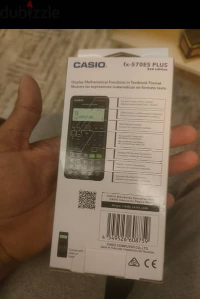 آلة حاسبة casio- fx570 2