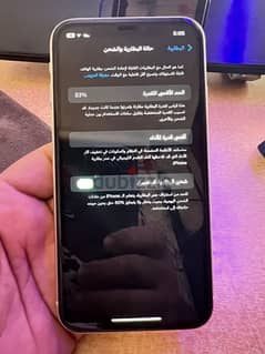 كسر زيرو iPhone11 ١٢٨جيجا 0