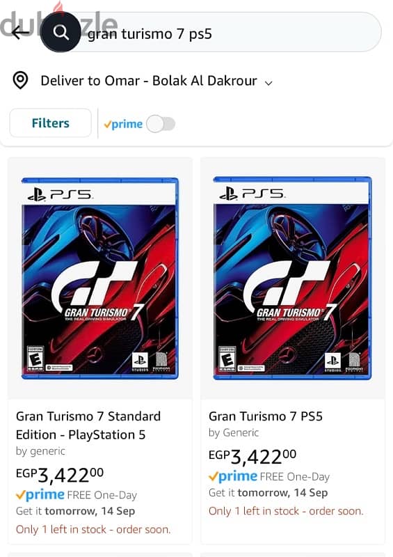 GRAN TURISMO 7 PS5 new sealed جران توريزمو 1