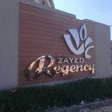 Apartment for sale in Zayed Regency Sheikh Zayed Compound, 3 bedrooms, ultra super luxurious finishing 3