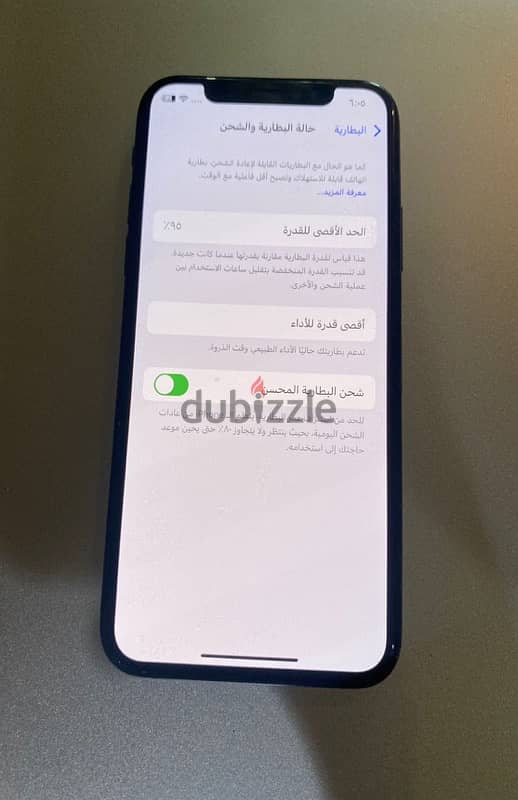 آيفون xs بطارية ٩٥ مساحة 256 1