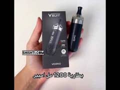 voopoo v -suit ڤوبو ڤي سيوت 0