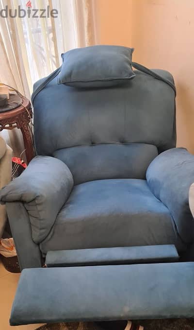 ريكلاينر  Recliner