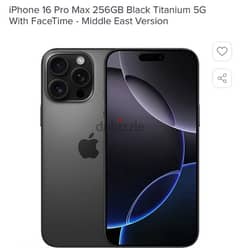 iphone pro max 16 black titanuim شرق أوسط