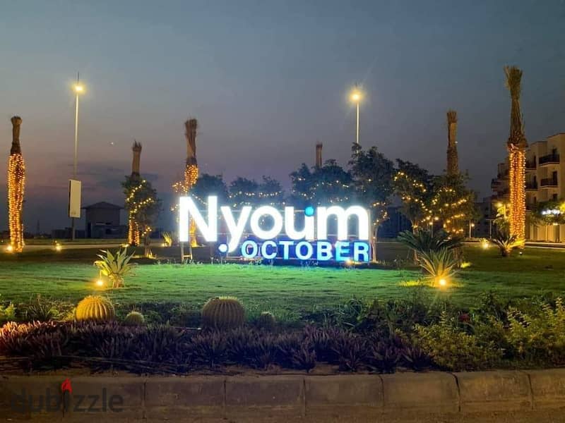 شقة 100م لقطة للبيع فى كمبوند نيوم اكتوبر بالتقسيط على 7 سنوات بدون فوايد - Nyoum October 6