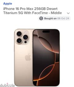 I phone 16 pro max 256gb desert titanium