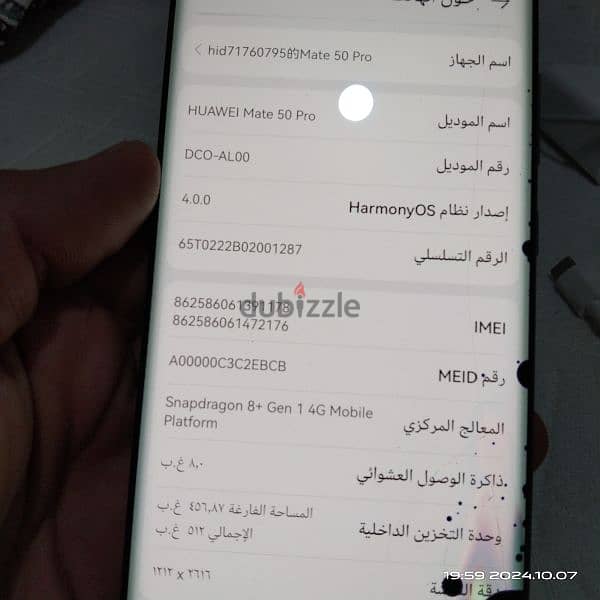 Huawei mate 50 pro used 2