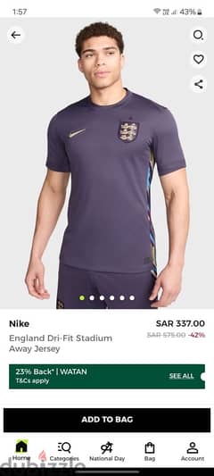 england away kit original nike 2024