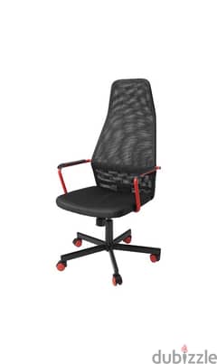 IKEA Gaming Chair