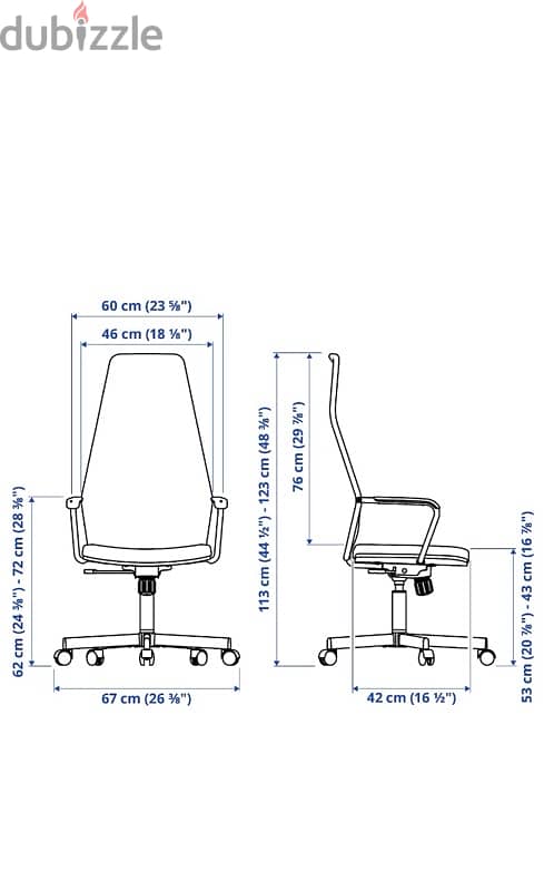 IKEA Gaming Chair 1