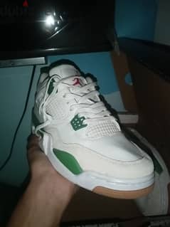 Jordan sb 0