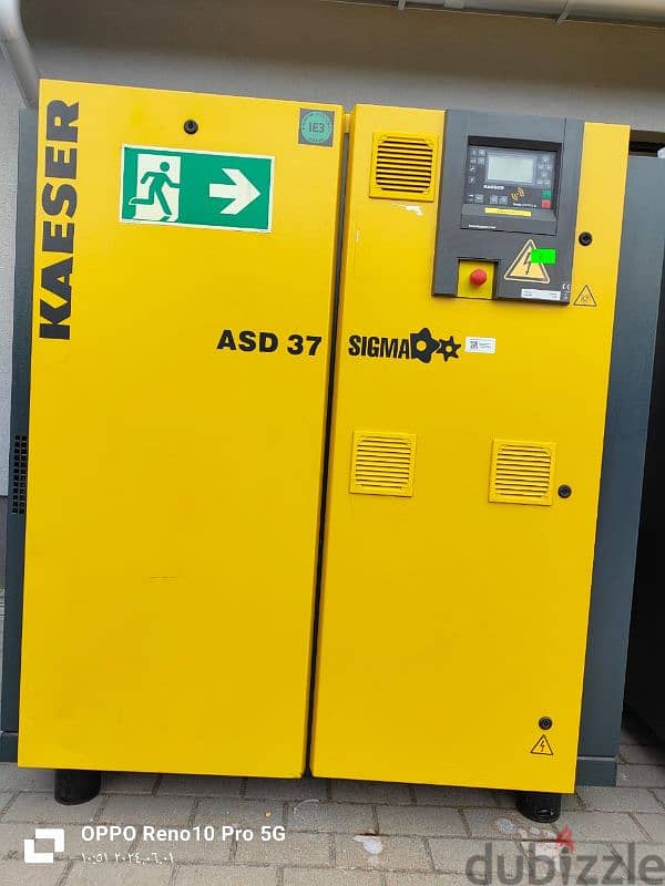 ضاعط هواء . كمبرسور هواء . screw air compressor . حلزونى 7