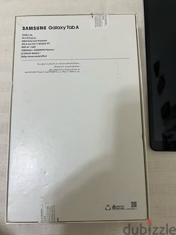 Samsung Tablet A with excellent condition 1