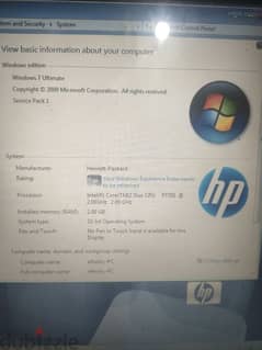 hp core 2 duo بسعر لقطه