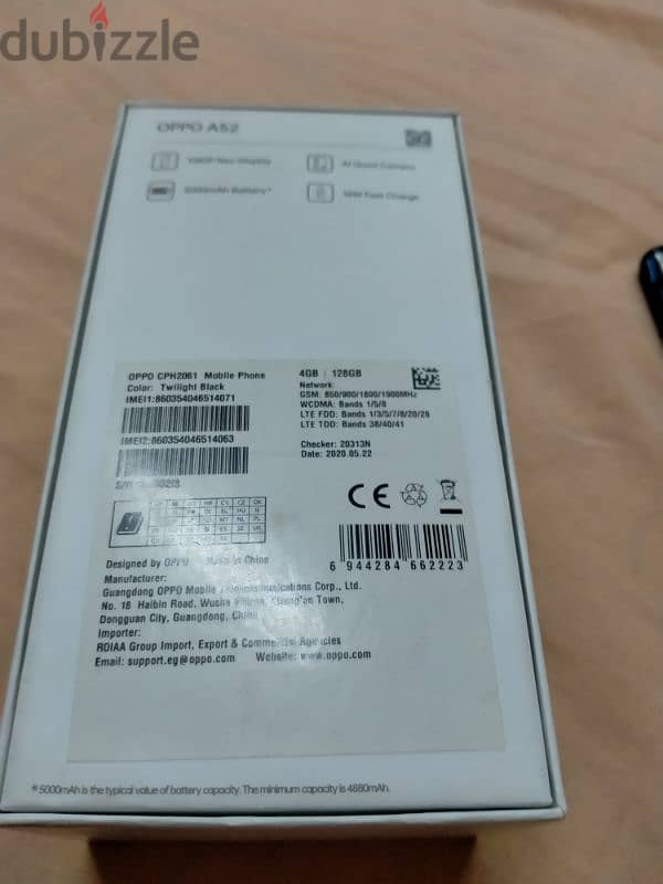 oppo a52 128/4+3 بلزقة الضهر مفهوش خربوش 9