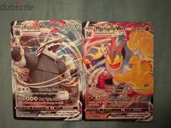 Pokemon rare cards | Aggron VMAX and Machamp VMAX