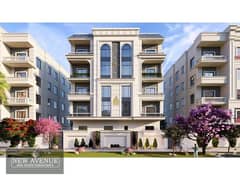 Apartment for sale in New louts New cairo 0