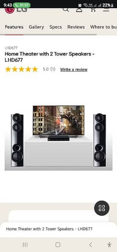 Home theater Lg LHD677