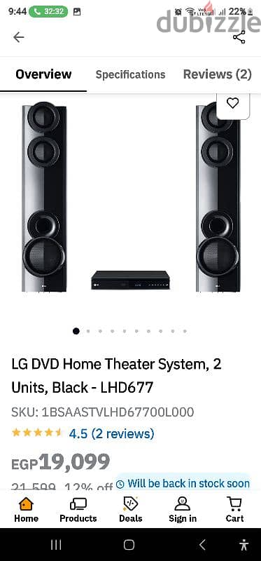 Home theater Lg LHD677 1