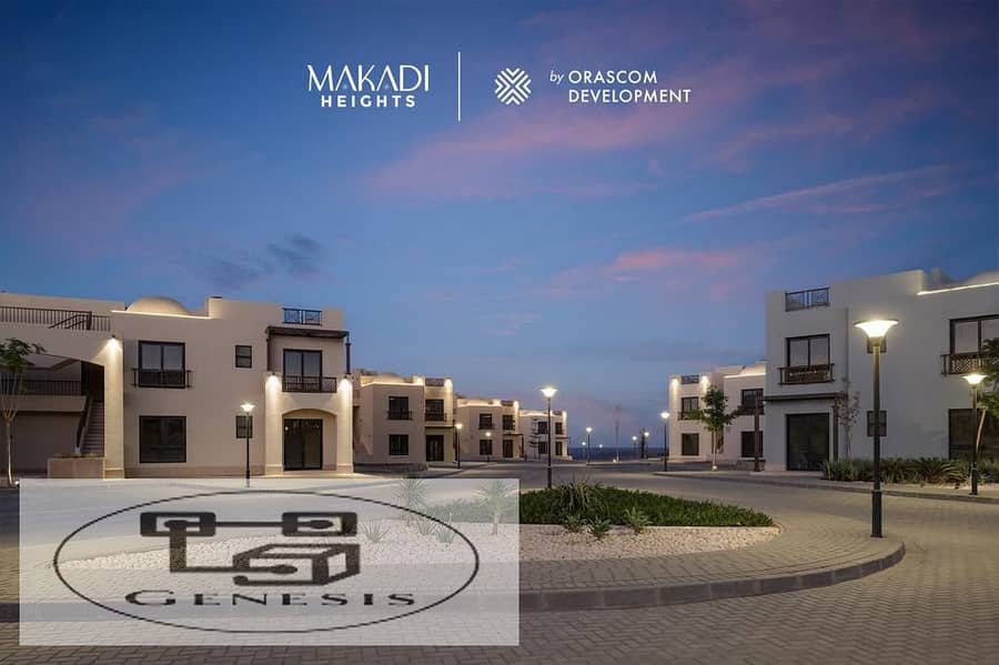 شاليه للبيع غرفتين + روف الترا سوبر لوكس فـ مكادي هايتس الغردقة Makadi Heights 12