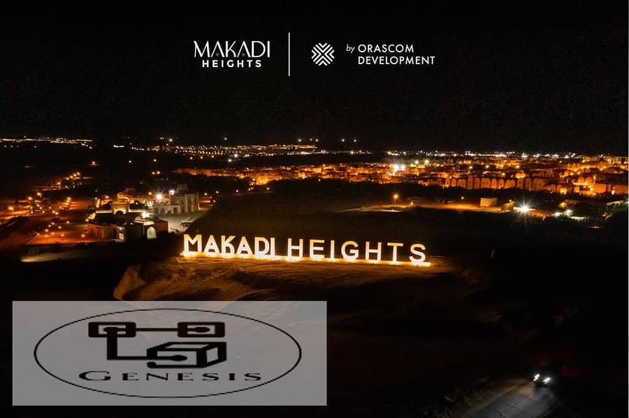 شاليه للبيع غرفتين + روف الترا سوبر لوكس فـ مكادي هايتس الغردقة Makadi Heights 13