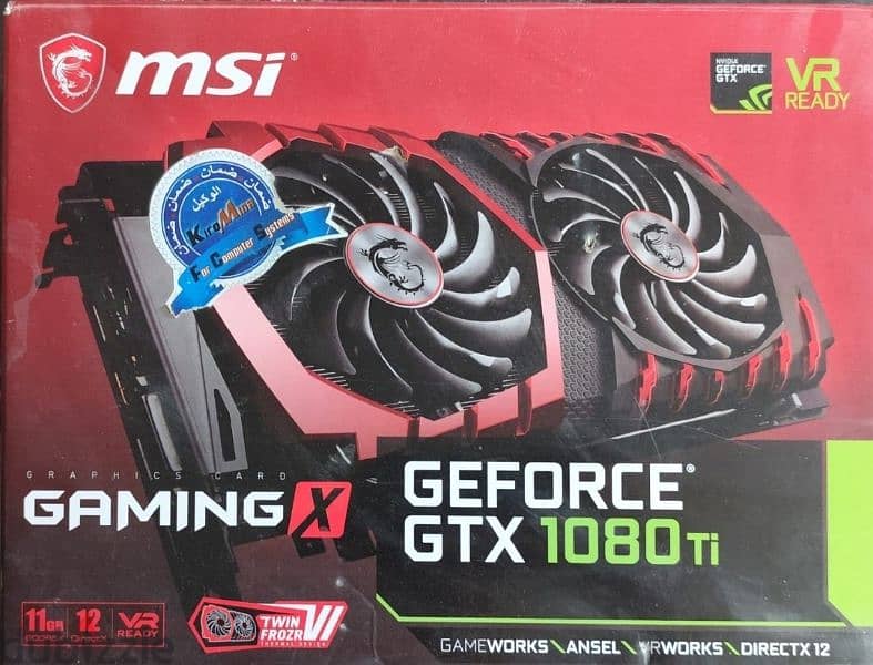 msi 1080ti 11G 0