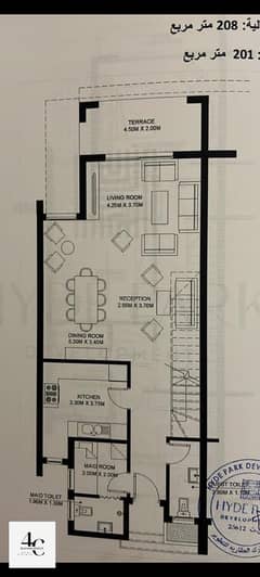 Lowest down payment 208m available in hyde park with possability of installments modern open view landscape 0