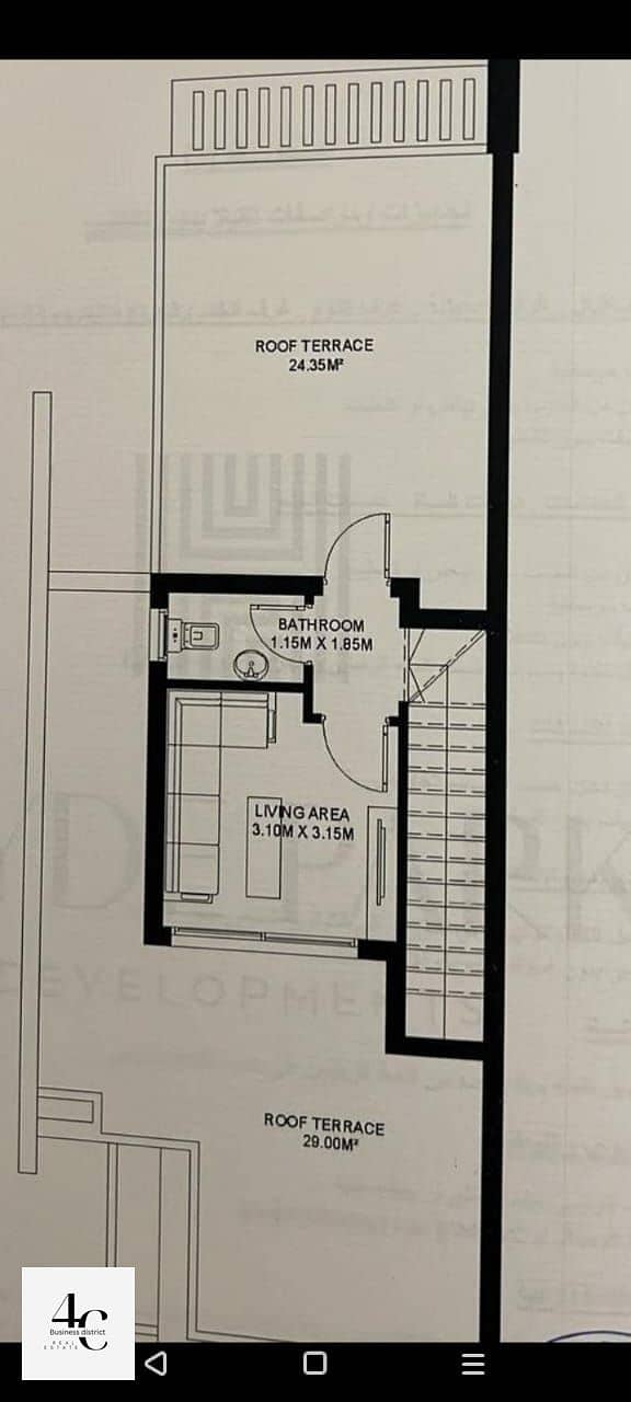 Lowest down payment 208m available in hyde park with possability of installments modern open view landscape 4