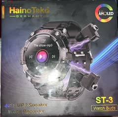 Haino Teko smartwatch