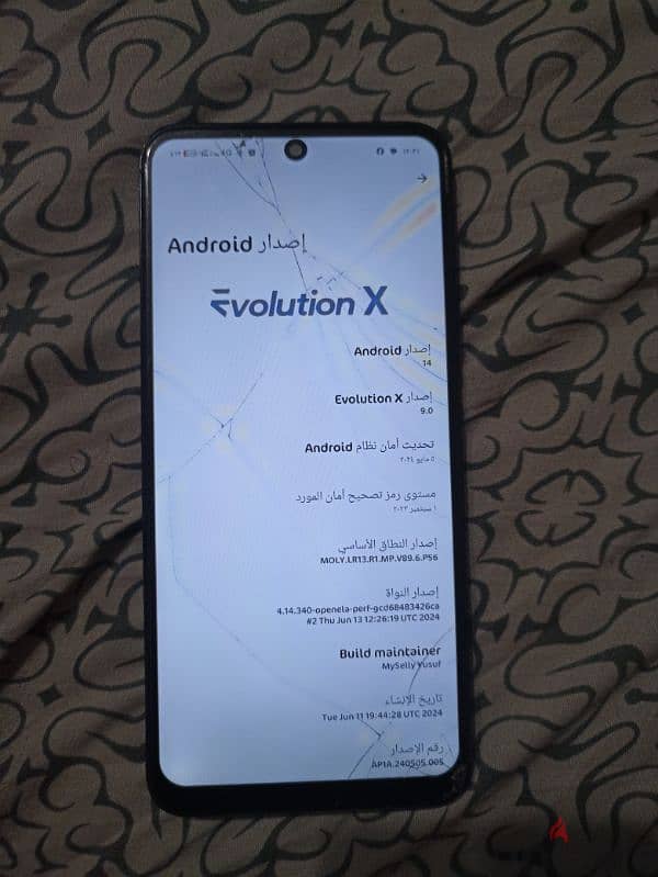 ريدمي نوت Redmi note 10s 2