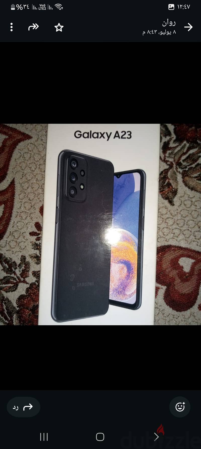 Samsung a23  ١٢٨ مع ٤ رام حالته ممتازه معاه كرتونه والشاحن والدبوس وال 2