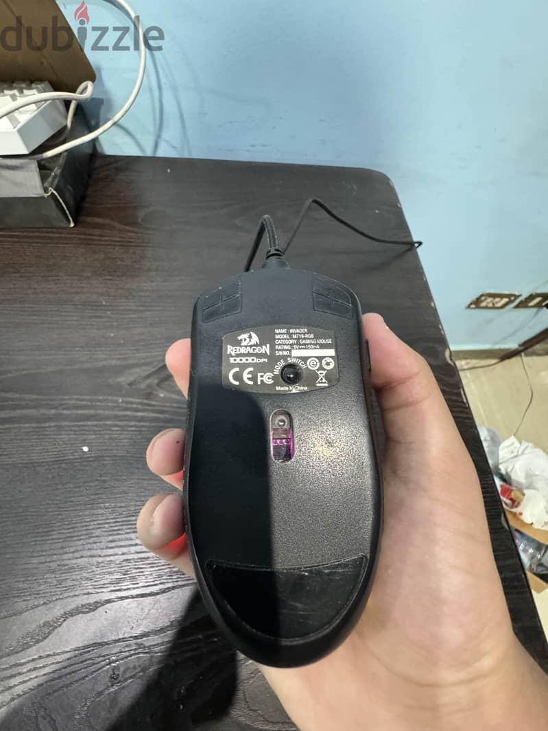 Redragon Mouse M719 RGB 1