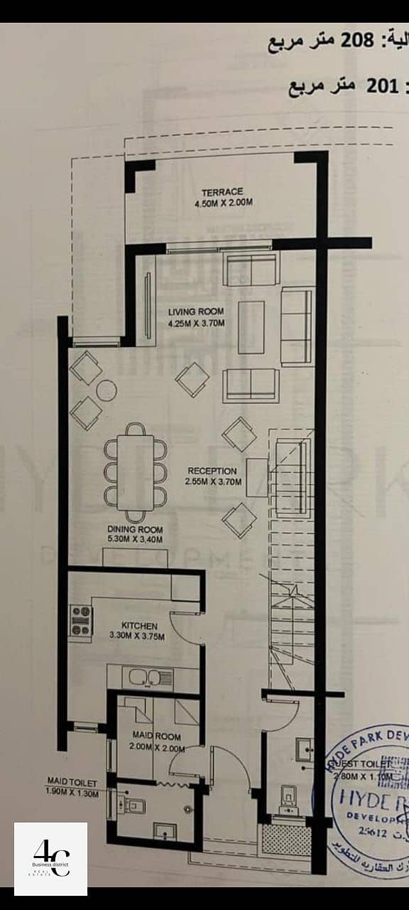 For sale Town house 208m with amazing down payment and installments modern open view landscape in hyde park 0