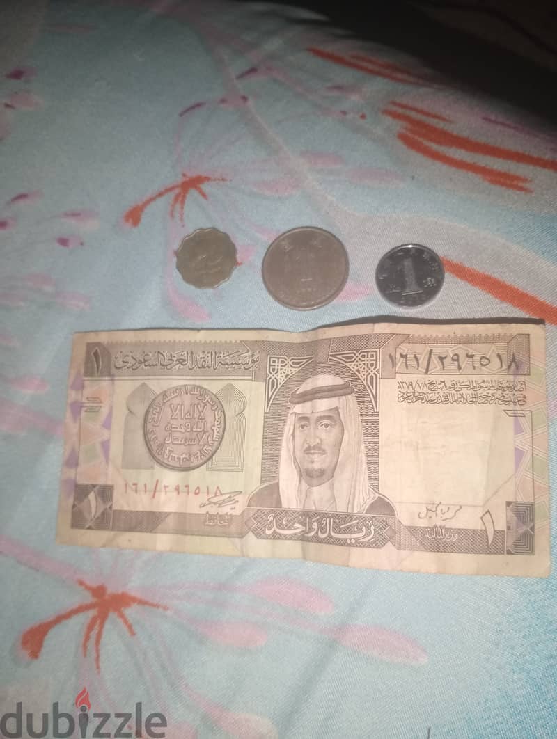 ريال سعودى اصدار 1379 0