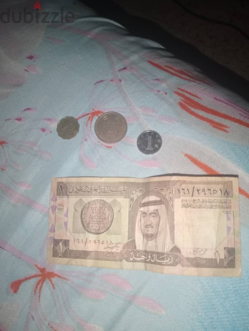 ريال سعودى اصدار 1379 1