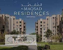 Apartment for sale 158m , Ready to move in Al Maqasad Ultra super lux 6