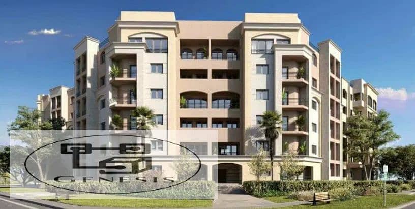 Apartment for sale 158m , Ready to move in Al Maqasad Ultra super lux 10