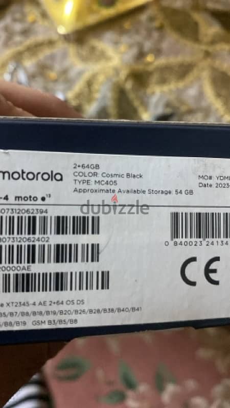 motorola new 1