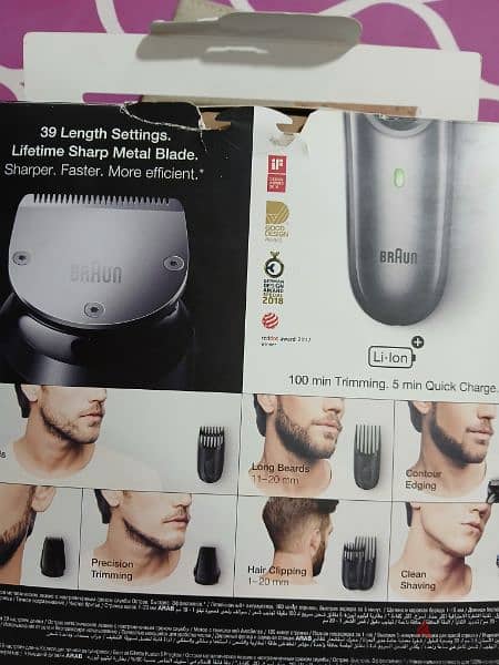 BRAUN beard trimmer 7 1