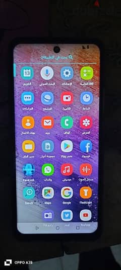 جهاز  سامسونج A73 5G high copy