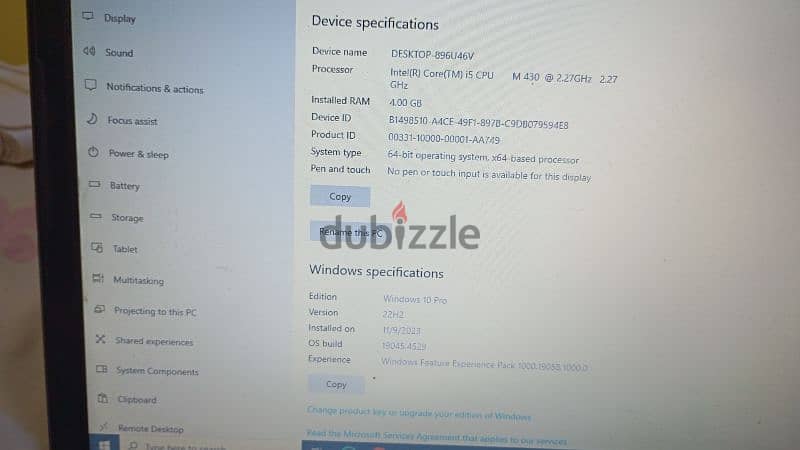 لاب توب اتش بى شاشة 17بوصة وبه عدد 2هارد أحدهم HDD128والاخر واحدتيرا 4