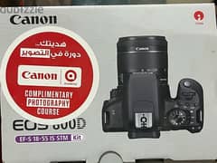 Canon