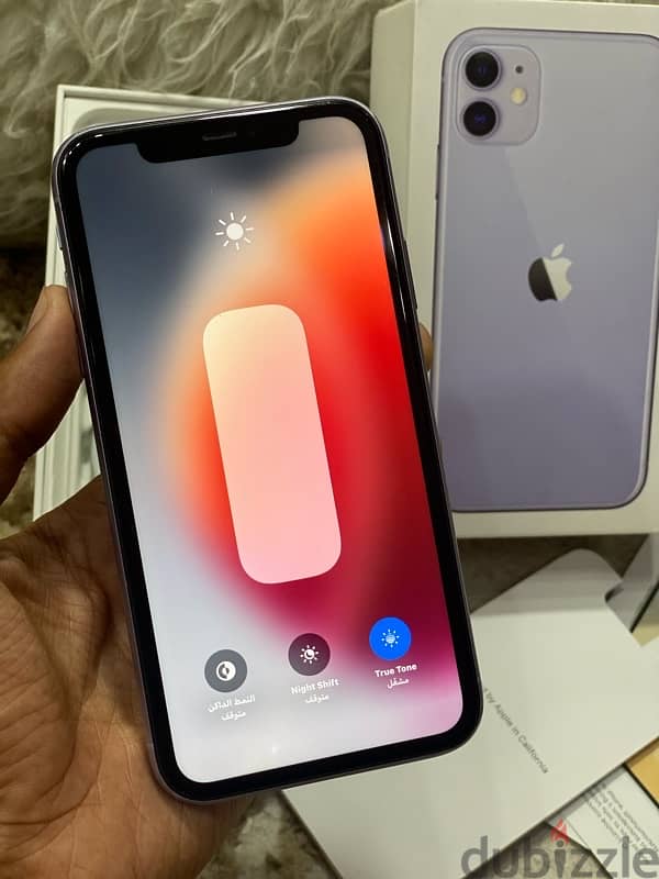 iPhone 11 معاه كل مشتملاته 5