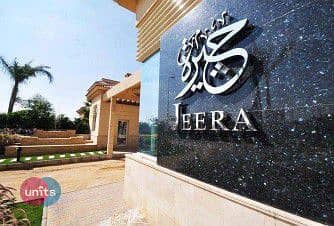 Ready To Move Villa For sale  in jeera Compound El Sheikh Zayed